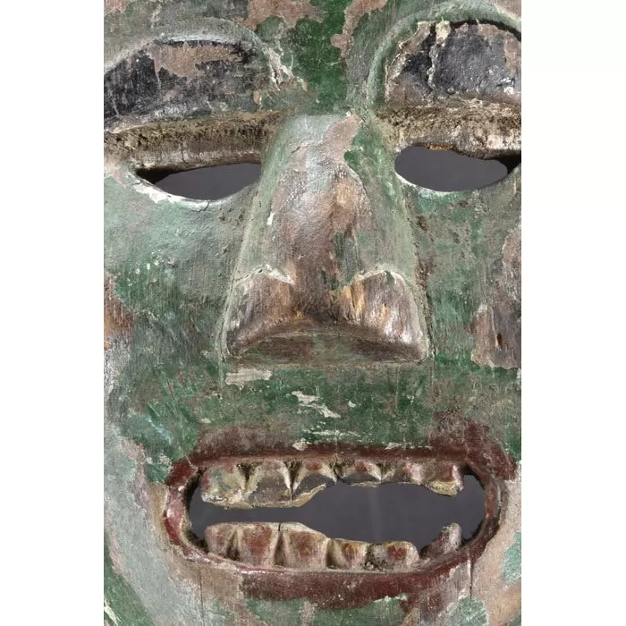 Tharu People's Mask, Nepal