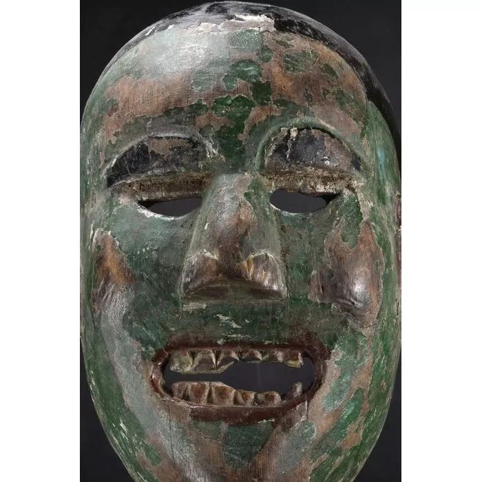 Tharu People's Mask, Nepal